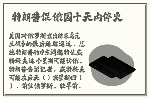 比喻肉莲花比喻什么