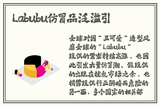 野花日本大全免费观看中文7
