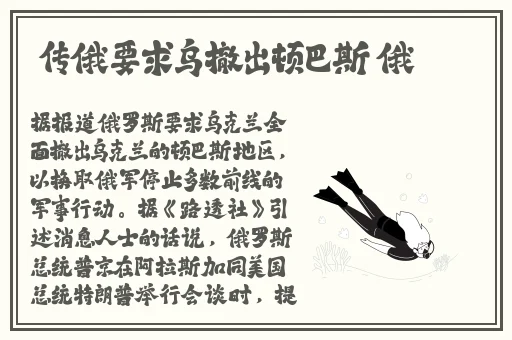 四川少妇搡bbw搡bbbb