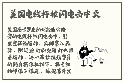 2024B站大全推广大全免费版